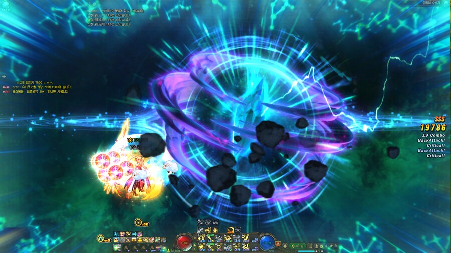 던파) 5번째 태초 떴다ㅏㅏㅏㅏㅏㅏ_1.png