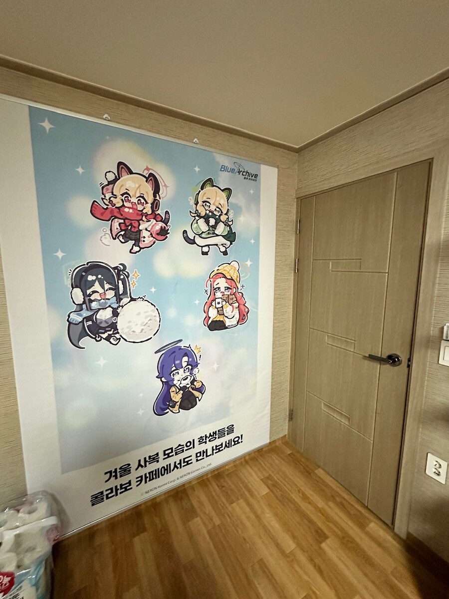 블루아카)개쩌는 굿즈를 보여주지_1.jpg