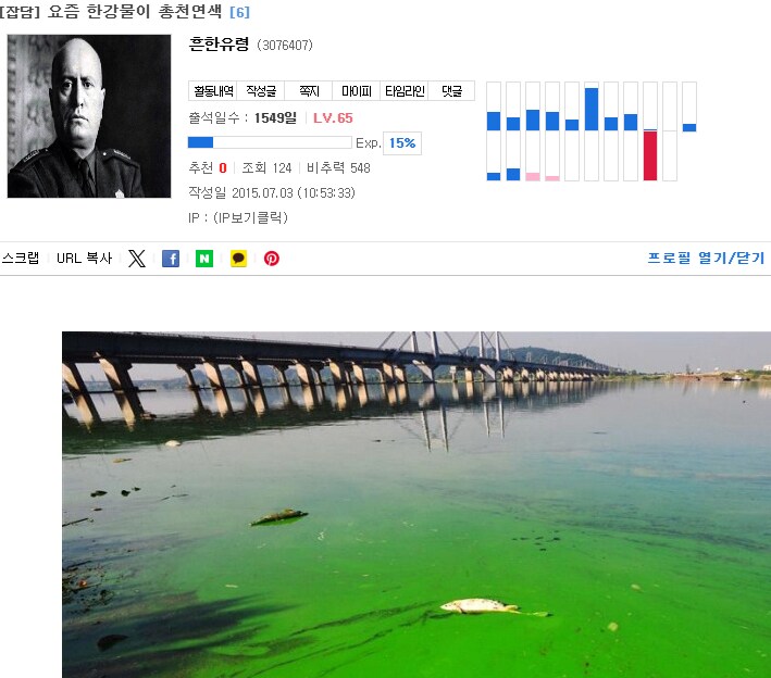 나도 유게 첫글 찾아봄_1.png