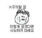(렌탈여친) 이 작품의 근본적인 문제는 주인공 외모인듯_1.jpg