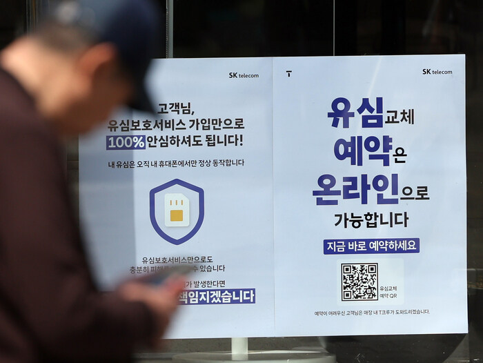 카카오톡 대화 백업은 이제 공짜 아니다_34.jpg