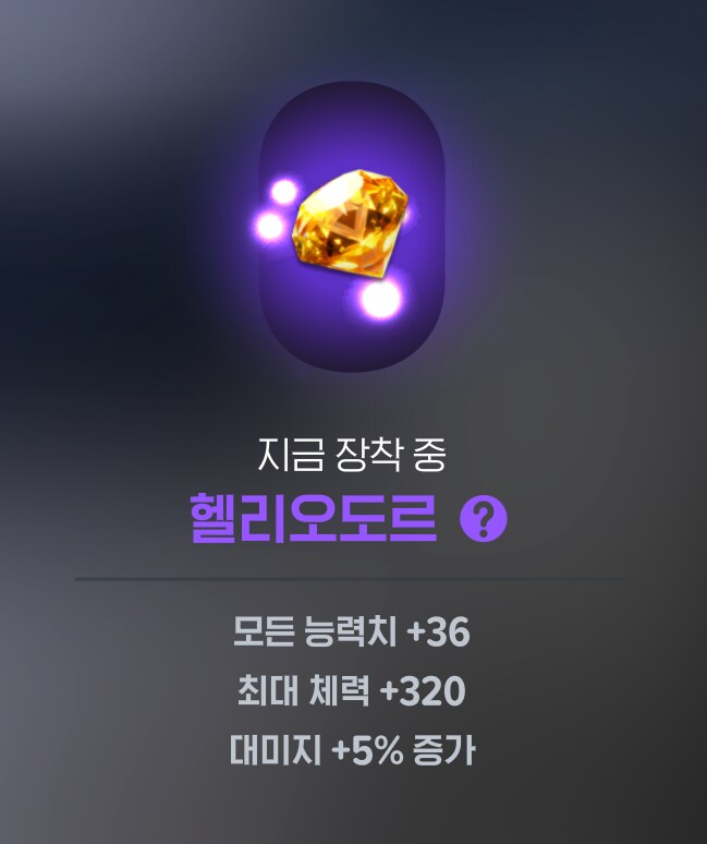 마비M)세공작 자긴 세탁했다는 애_4.png