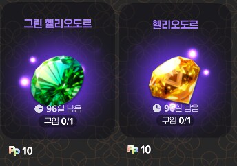 마비M)세공작 자긴 세탁했다는 애_6.png