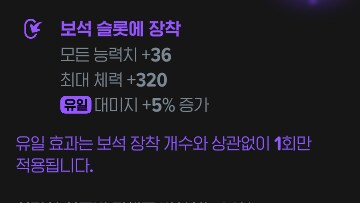 마비M)세공작 자긴 세탁했다는 애_7.png