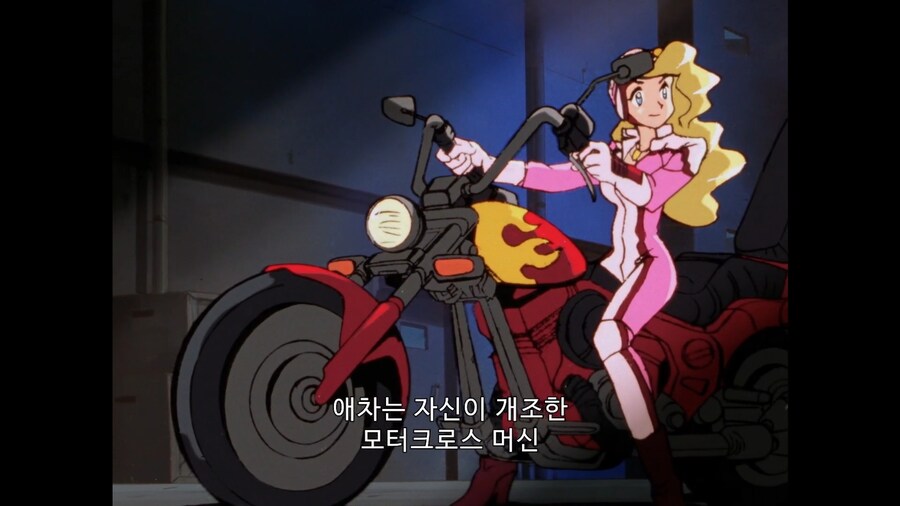 가오가이가]오토바이 타는 전신 라텍스 슈트 백인 누나_1.jpg