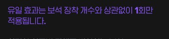 마비M)세공작 자긴 세탁했다는 애_10.png