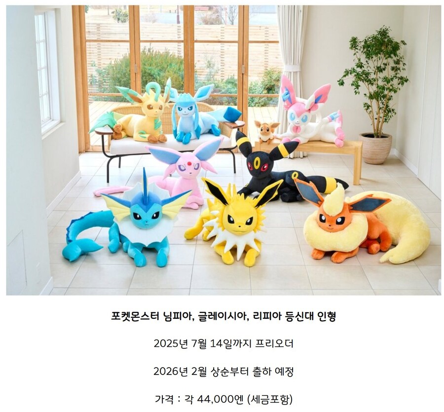 포박이 행복한짤_1.png