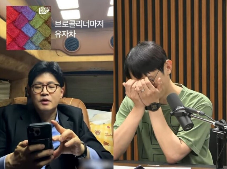 가리온21 이미지
