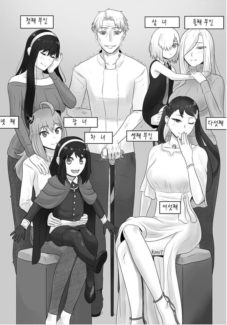 샤아도 이런짤 나올법한데_1.jpg