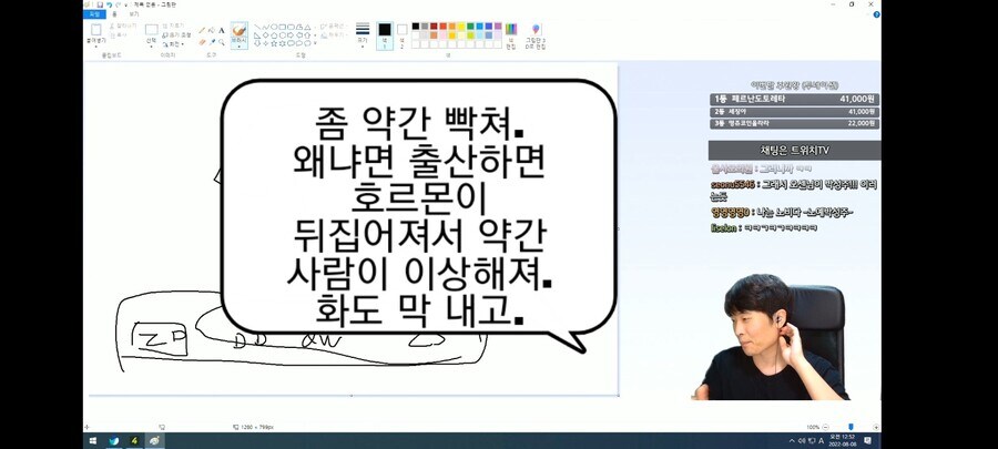 부부가 이혼했다는 글 보니 생각나는 조언_10.jpg