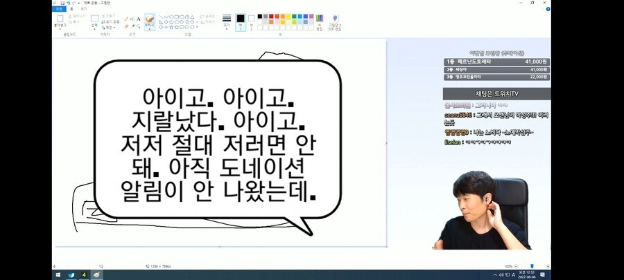 부부가 이혼했다는 글 보니 생각나는 조언_13.jpg