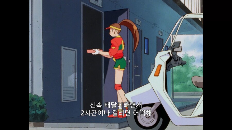 가오가이가]어느 사람이 폭주 존다가 된 이유_1.jpg