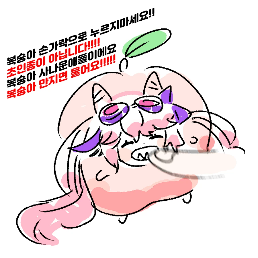 아 십_1.webp