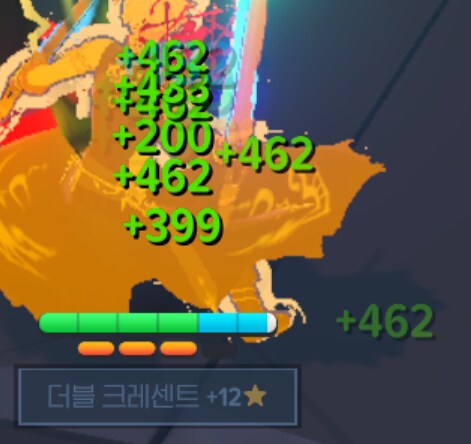 마비M) 이거 폰트 어떤놈 작품이냐_1.png