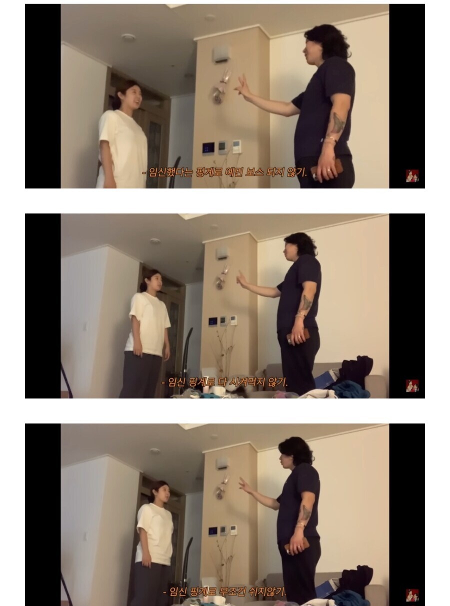 부부가 이혼했다는 글 보니 생각나는 조언_1.jpg