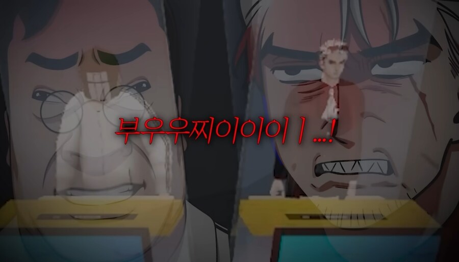 부찌의 악마들_1.jpg