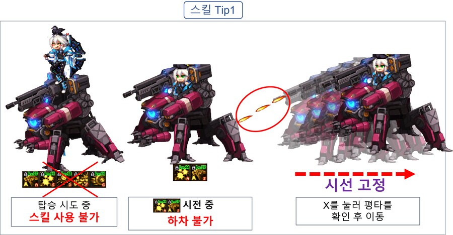 던파]vp 받고 워커 무한 지속 되길래 한번 찍어봤는데_1.png