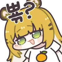 젠레스)귤뾱이는 고양이야..._2.webp