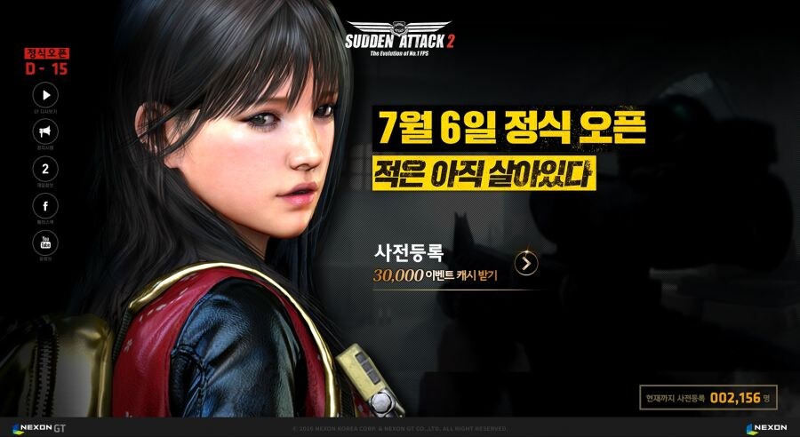 갓겜 신작 소식 공유한다._1.jpg