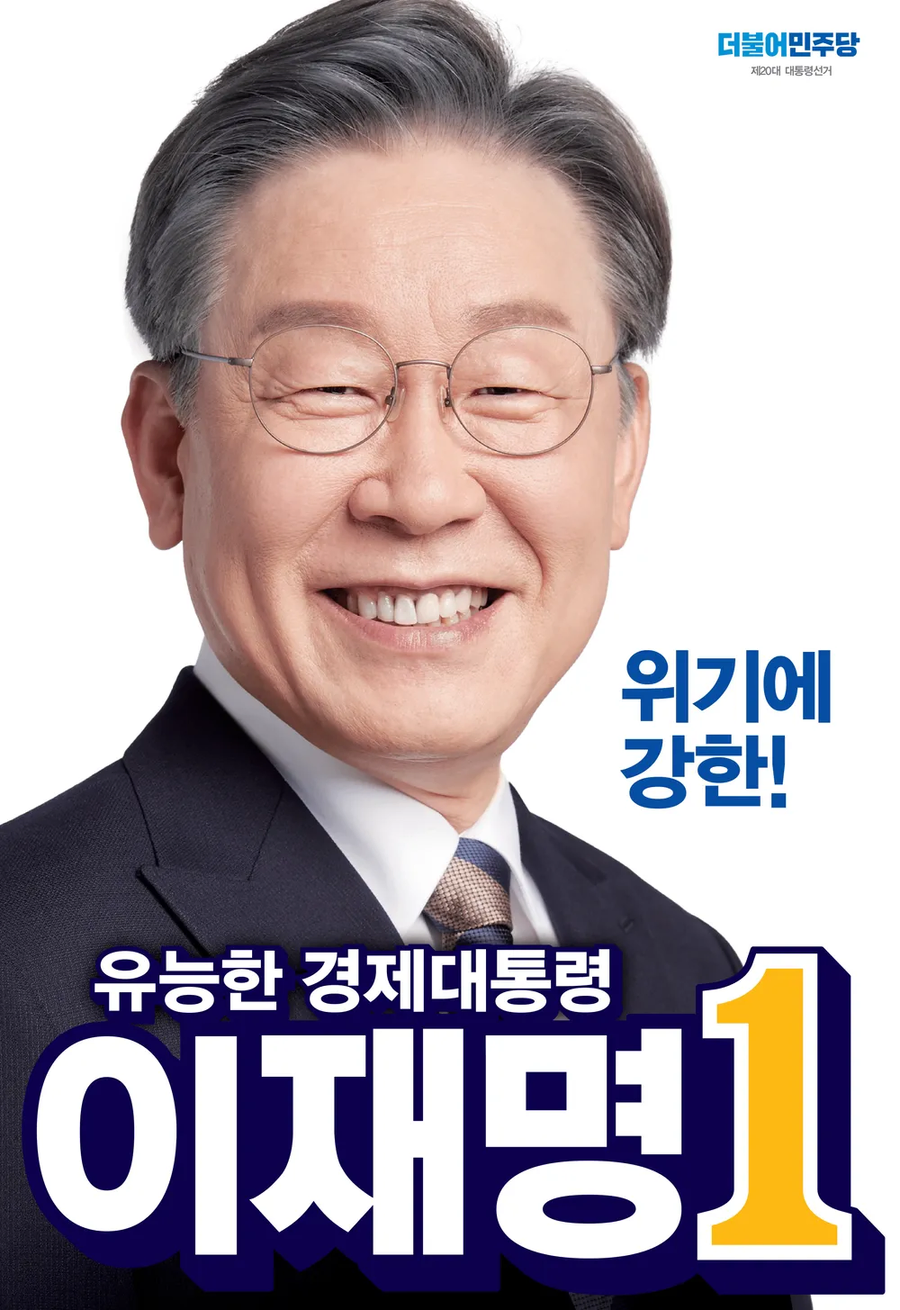 역사의 죄인.jpg_1.webp