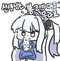 스포) 28년후 후기_1.png