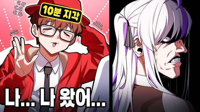 인방) 왈도쿤의 썸네일을 따라한 통깡이_2.jpg