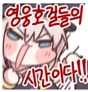 건담) ??? : 마츄는 시대와 성별을 잘못 타고 태어났다_2.jpg