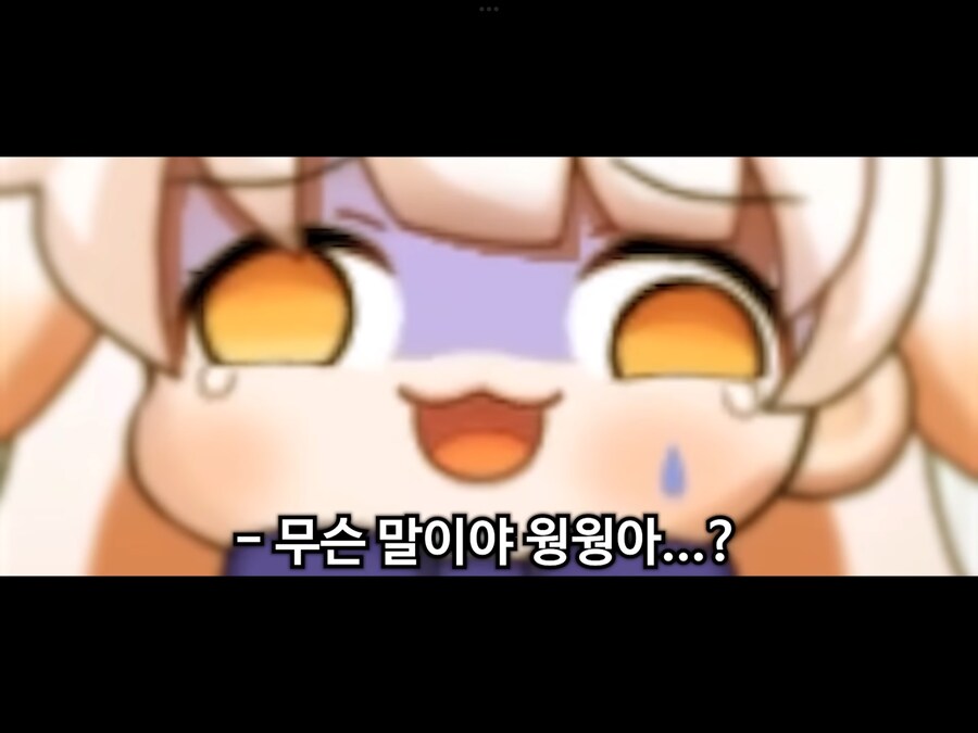 버튜버) 라디유는 유튭으로만 몇번 봤는데_1.png