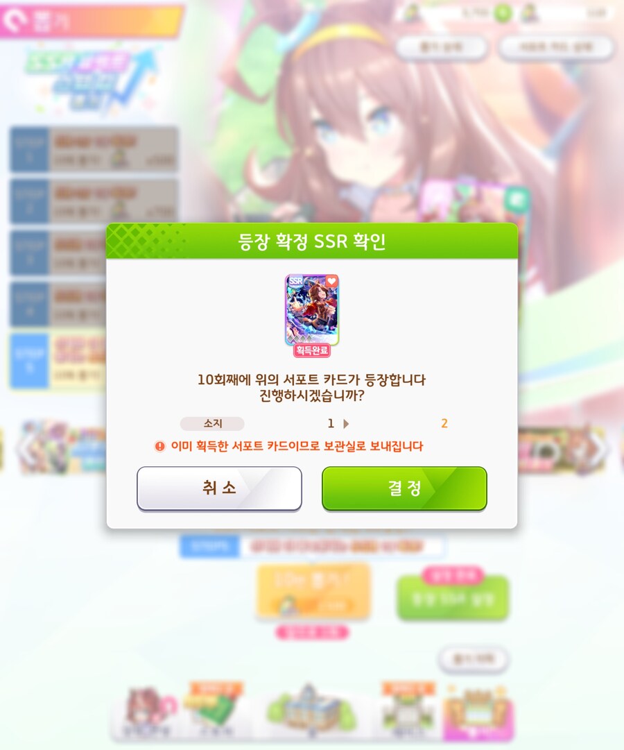 [말딸] 정없다 정없어_1.jpg