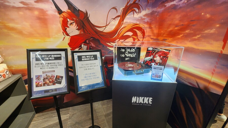 니케)턴테이블은 그냥 그렇고_1.jpg