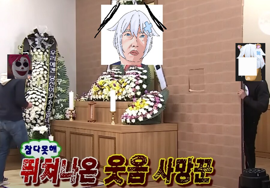 ㅇㅅㄷ) 아니 시발 하다하다 왜 이것까지 있는데_1.png