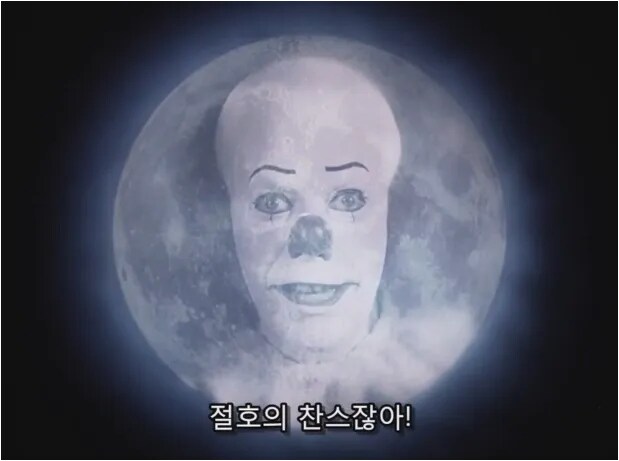 뭐?!?! 코스피 3000이 넘었다고?_1.png