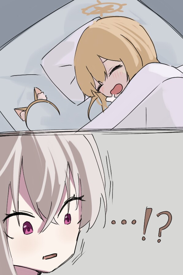 블루아카)충격적인 사실을 목격한 학생.jpg_1.png