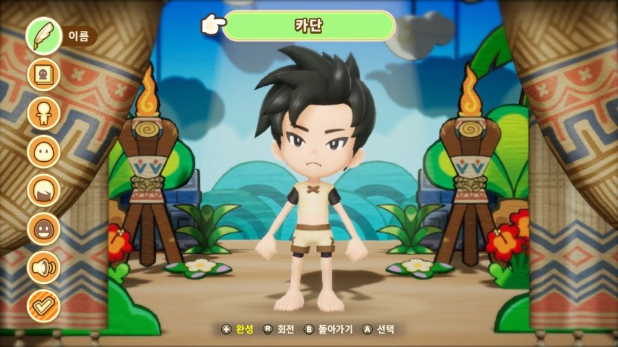 [마비M?] 이세계 전생한 카단(?)_2.jpg