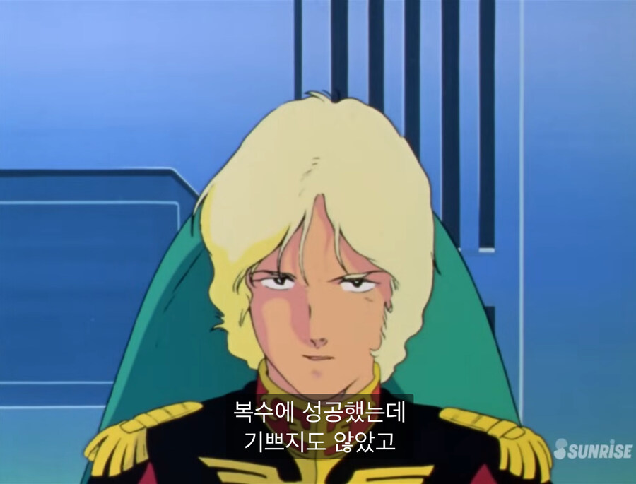 건담) 샤아와 가르마의 관계에서 간과되는 것_1.jpg