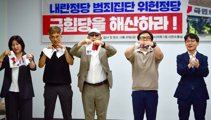 광주전남촛불행동 "제2의 내란 우려…국힘 해산" 촉구_1.png