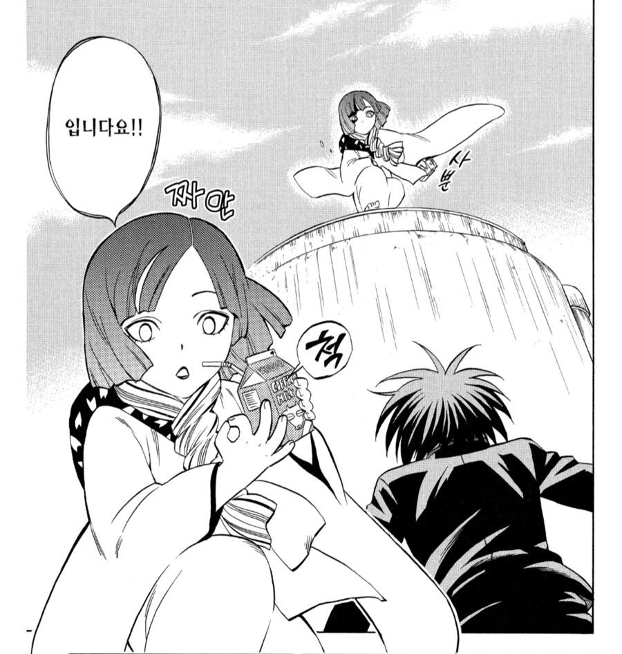 결계사) 단역중에 키요코라는 부유령이 좋았어요._1.png