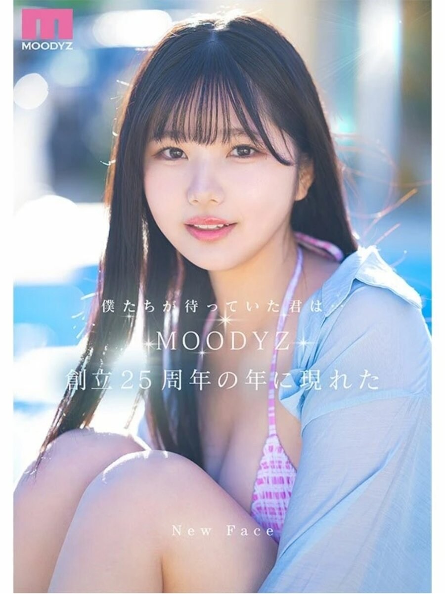 (ㅇㅎ) 7월 데뷔 예정인 신인 배우.jpg_1.jpg