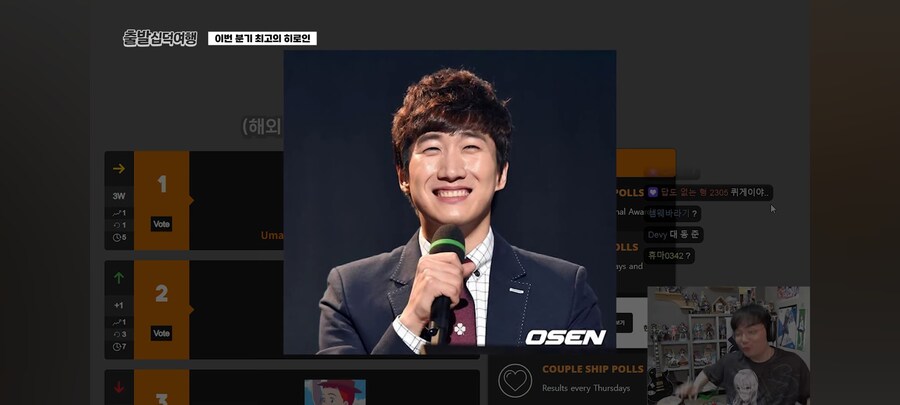 인방,롤)건담 지쿠악스 보고 샤리아한테 반한 강퀴_7.jpg