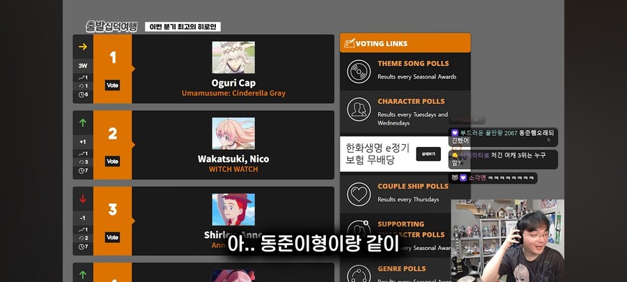 인방,롤)건담 지쿠악스 보고 샤리아한테 반한 강퀴_9.jpg
