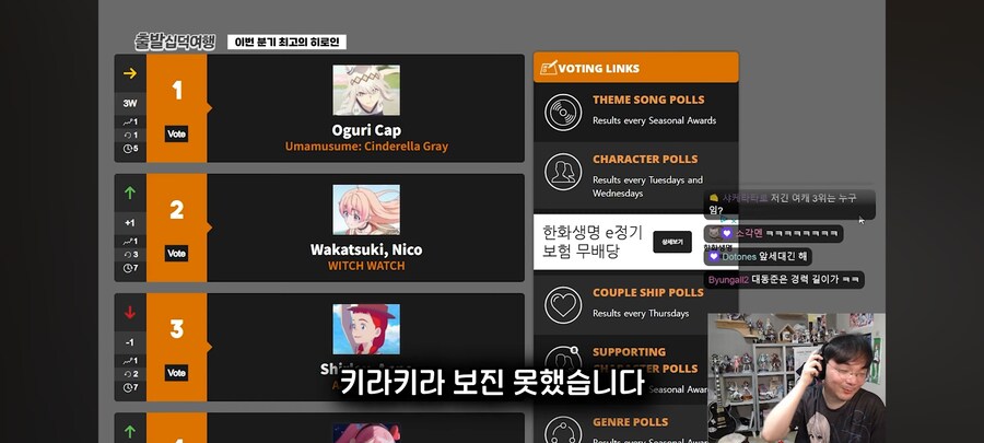 인방,롤)건담 지쿠악스 보고 샤리아한테 반한 강퀴_10.jpg