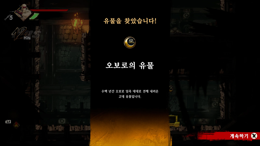 대창종합장식 이미지