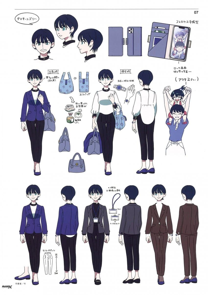 건담) 마츄 설정화_4.jpg