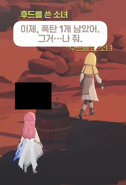 마비m)스포-트리아낰ㅋㅋㅋㅋㅋㅋㅋㅋ_3.jpg