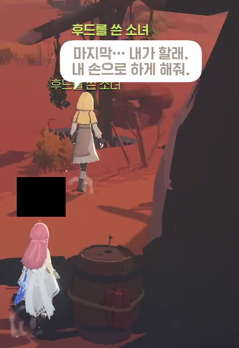 마비m)스포-트리아낰ㅋㅋㅋㅋㅋㅋㅋㅋ_4.jpg