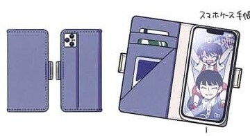 건담) 아앗 어머님 폰 배경화면이_2.jpg