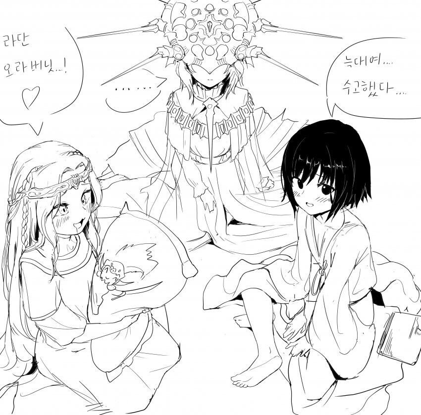 크르노 오디세이라는 게임 방송 보는데 달리는 모션이..._1.jpg