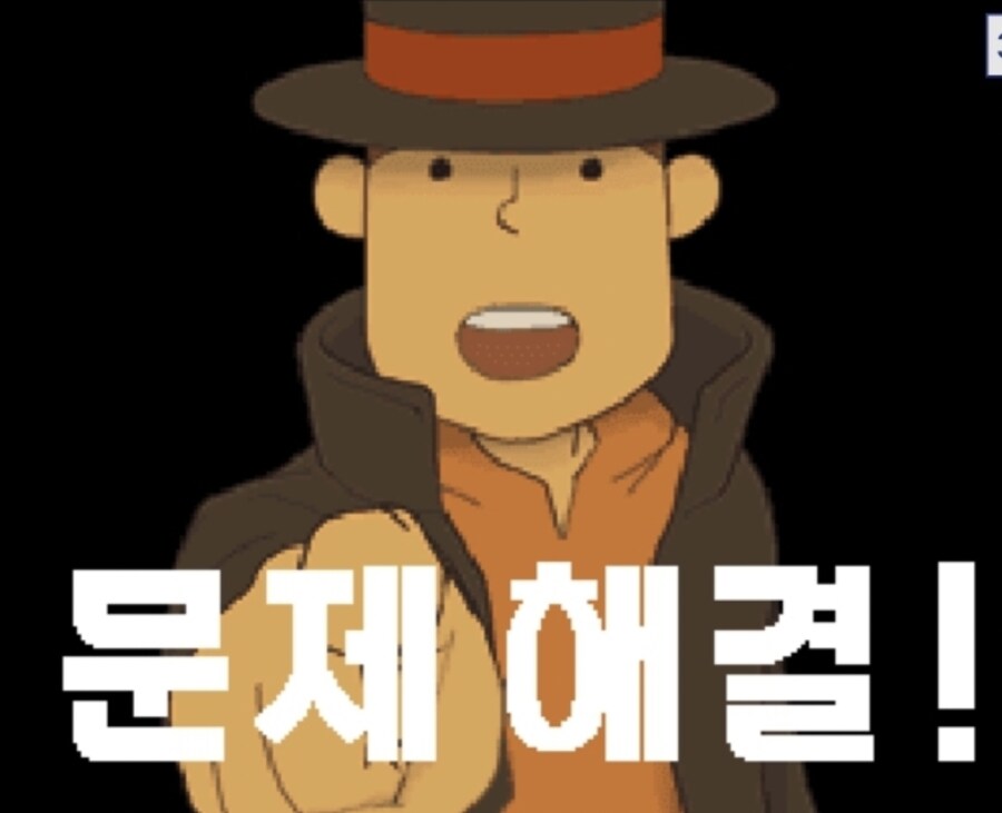 스드메는 왜 온라인 가격공개 못하는 거임??_10.png