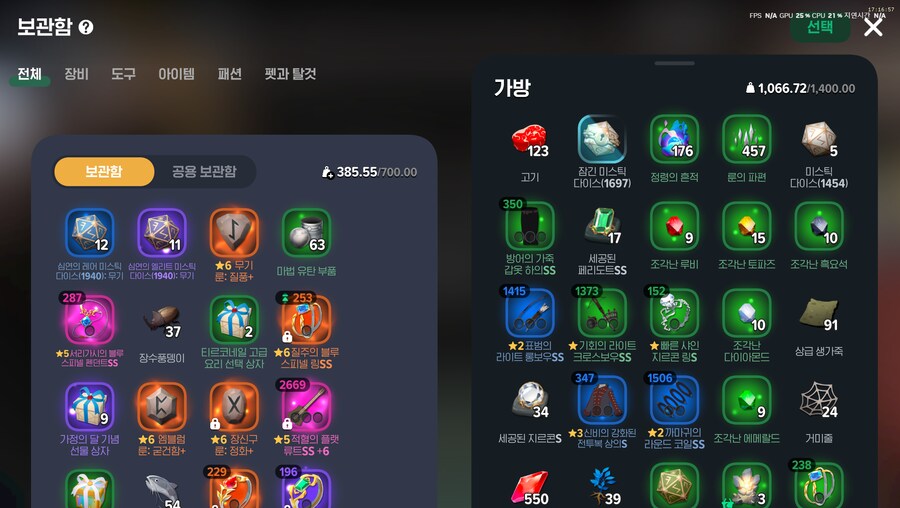 마비M) 그러니까..._1.png