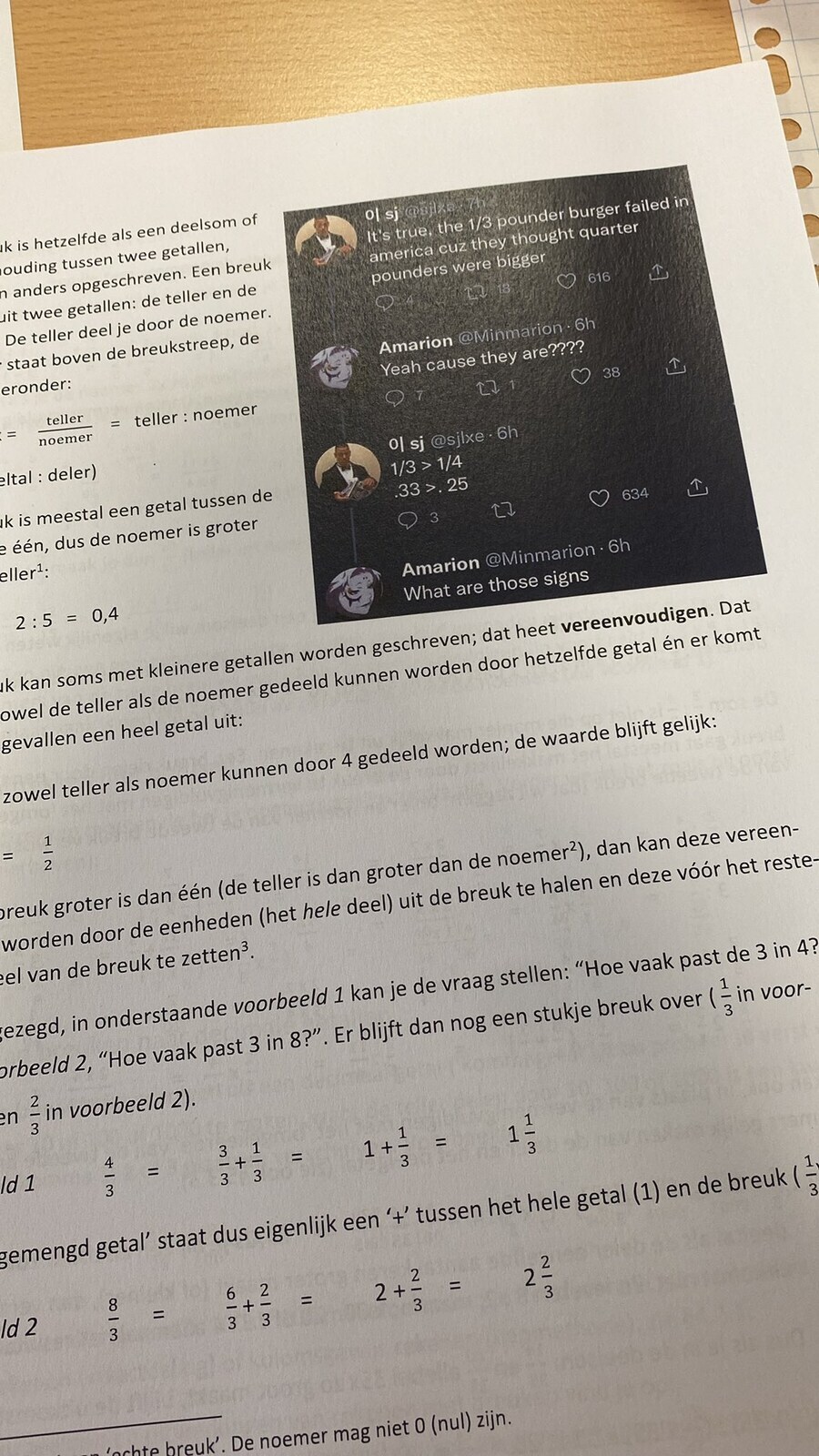 ???: 서드파운드가 쿼터파운드보다 크다는 증거를 대봐_2.jpg